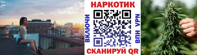 Наркошоп купить Кокаин  Псилоцибиновые грибы  ГАШ  Мефедрон  Сретенск