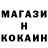 COCAIN VHQ Manggin Misao