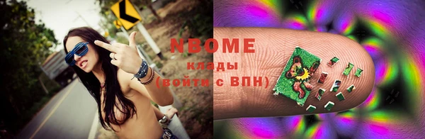 ешки Краснослободск
