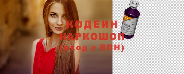 гашишное масло Корсаков