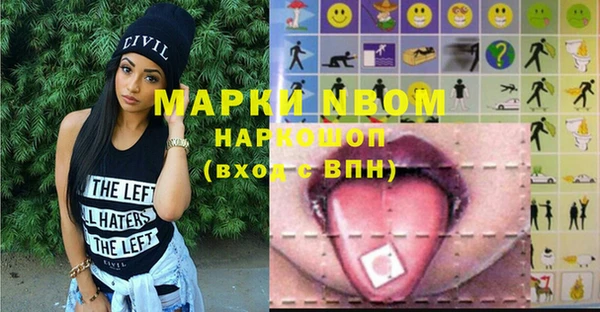 mdma Коряжма