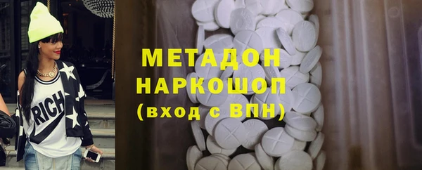 jwh Костерёво