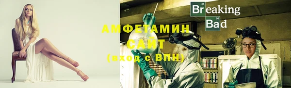 гашишное масло Корсаков