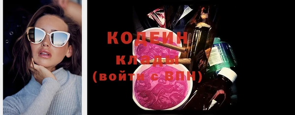 ешки Краснослободск
