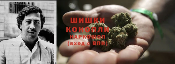 гашишное масло Корсаков