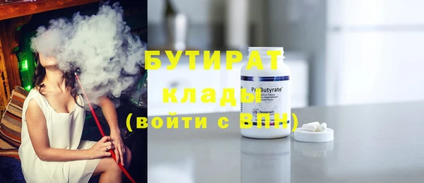 jwh Костерёво