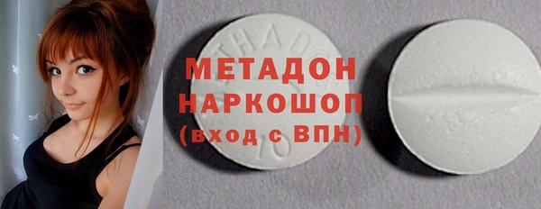 jwh Костерёво