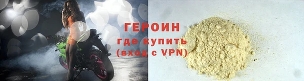 гашишное масло Корсаков