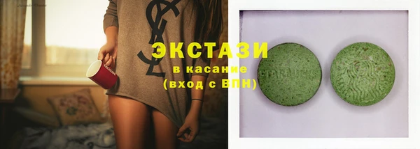 гашишное масло Корсаков