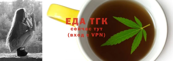 mdma Коряжма