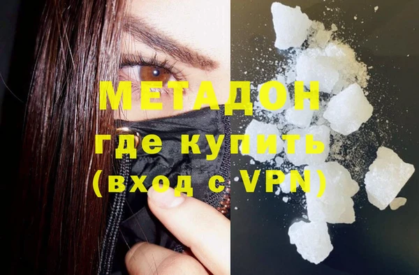 mdma Коряжма