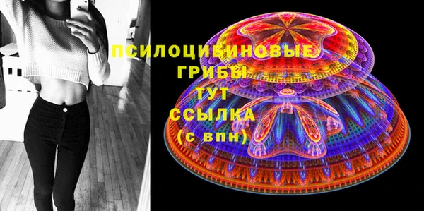 jwh Костерёво
