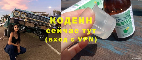 jwh Костерёво
