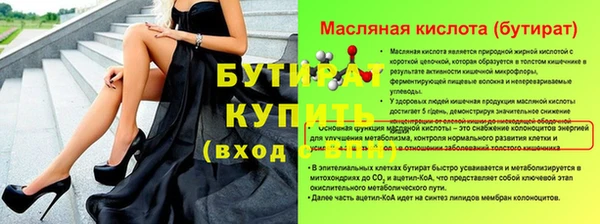 mdma Коряжма