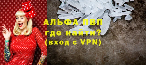 гашишное масло Корсаков