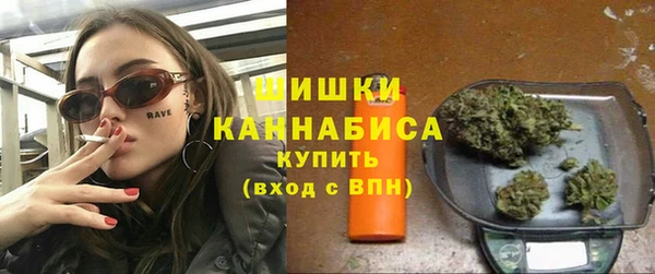 mdma Коряжма