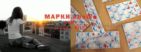 jwh Костерёво