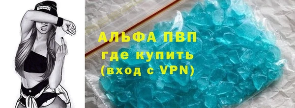 jwh Костерёво