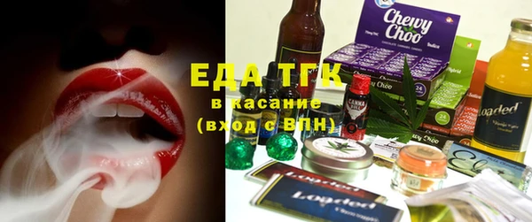 mdma Коряжма