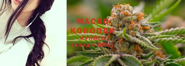mdma Коряжма