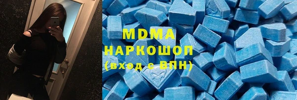 гашишное масло Корсаков