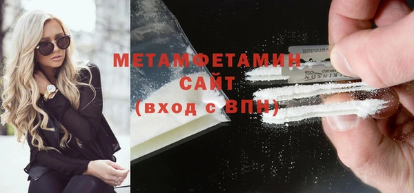 гашишное масло Корсаков