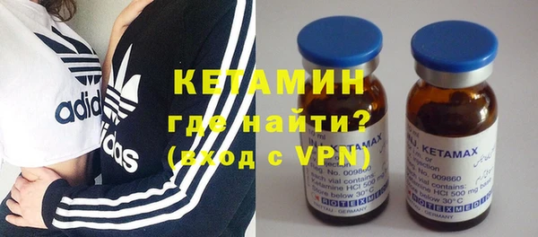 гашишное масло Корсаков