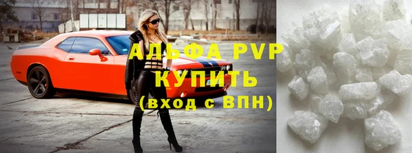 jwh Костерёво