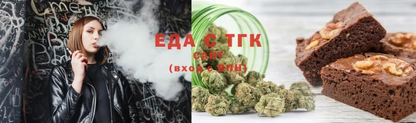 mdma Коряжма