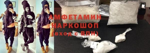 jwh Костерёво