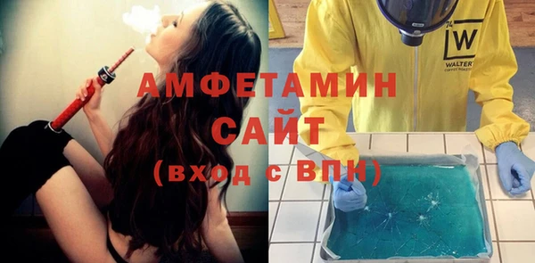 гашишное масло Корсаков