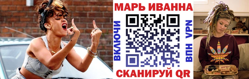 Купить  Сретенск  Шишки марихуана THC 21% 